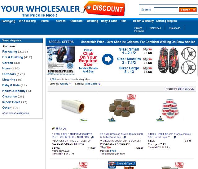 ebay store wholesaler